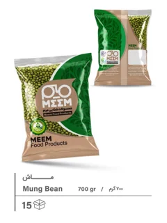 ماش / بسته بندی 700 گرمی نایلکس / Mung Bean 700g