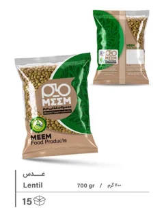 عدس / بسته بندی نایلکس 700 گرمی / Lentil 700g