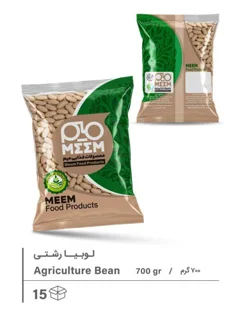لوبیا رشتی/  بسته بندی نایلکس 700 گرمی / Agriculture Bean 700g