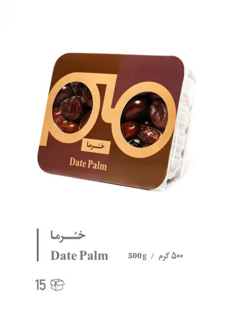 خرما بسته بندی ظرفی / Date Palm 500g