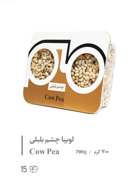 لوبیا جشم بلبلی